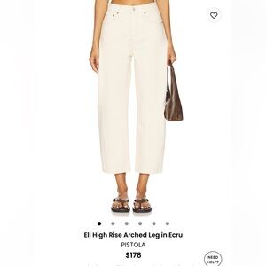 PISTOLA Eli Arched Leg jeans. NWT. Ecru color. Size 29.